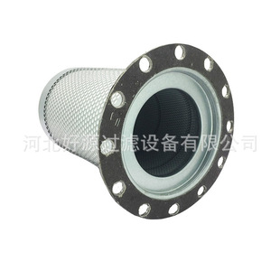 直销空压机内置油气分离滤芯6221363500