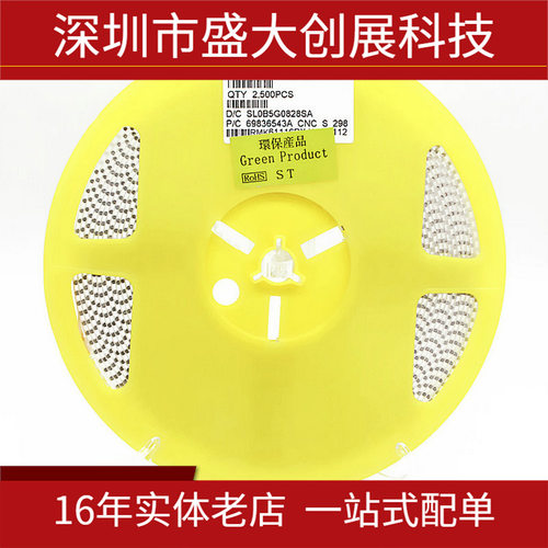 贴片三极管D882 足3A SOT-89 音频功放开关 晶体三极管2SD882