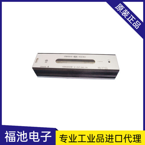 日本大菱OBISHI精密水准器A级