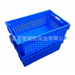 塑料错位筐倒置周转筐蔬菜水果周转箩套叠运输框斜插式塑胶篮