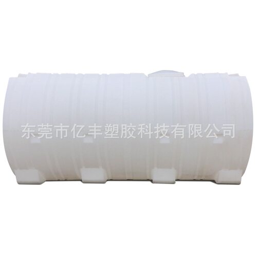3吨2000公斤6000L升塑料卧式水塔运输水箱塑胶储水罐化工蓄储水桶
