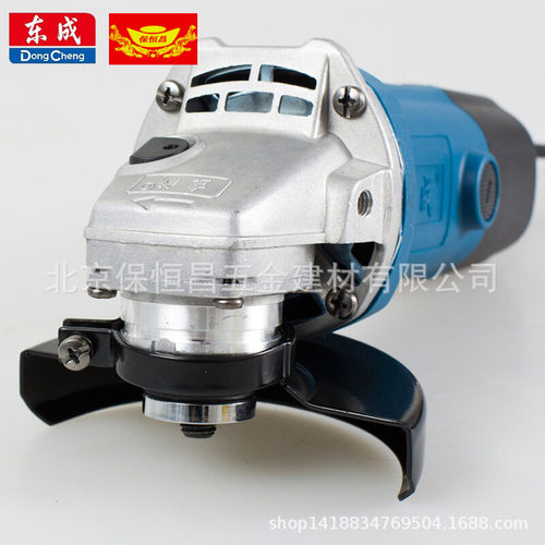 角磨机S1M-FF-100B 100打磨切割手砂轮磨机电动工具