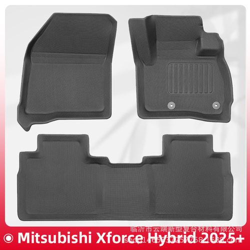 MitsubishiXPE3D全天候脚垫