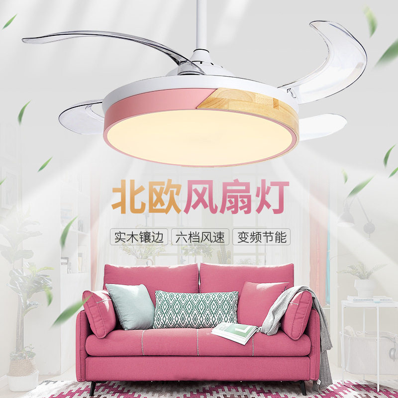 天亨隐形风扇灯现代吊扇灯客厅灯带电风扇家用客厅餐厅吸顶风扇灯图片
