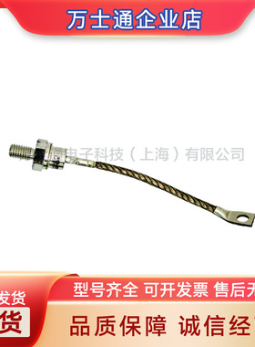 SKT40/04D SKT40/06D SKT40/08D SKT40/12E/14E/16E/18E二极管