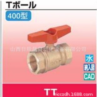 10A 开滋 20A 阀门 15A 25A KITZ