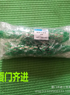 台湾金器气缸MCMI-11-16-15-A-N MCMB-11-40-50+CA+Y