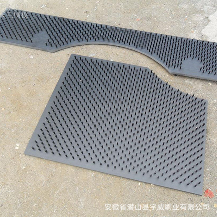 厂家现做pvc异形板刷台面清洗毛刷 工业尼龙除尘板刷机床清洗板刷图片