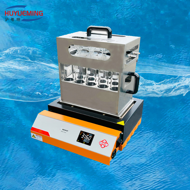 智能消化炉KDN-214 电加热管加热及铝锭传导 处理能力  14个/批