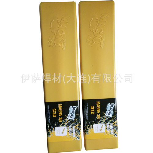 660焊条Magna 660耐磨铸铁焊条 直筒装手工电焊条