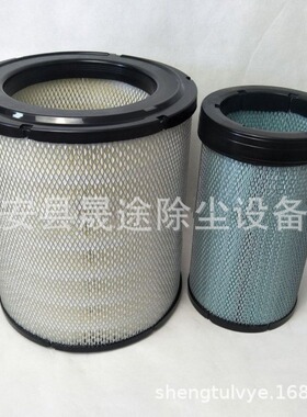 装载机 6l-0273空气滤清器 通用件号P532473 AF2513