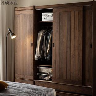 北欧日式黑胡桃木实木衣柜推拉门原木家用卧室衣帽间樱桃木转角柜