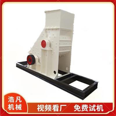 无筛底硬石块双级式粉碎机片麻岩重晶石双腔粉碎机可移动双击破