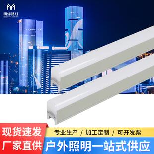 户外无缝对接led线条灯12W单色七彩数码管护栏管楼体亮化轮廓灯