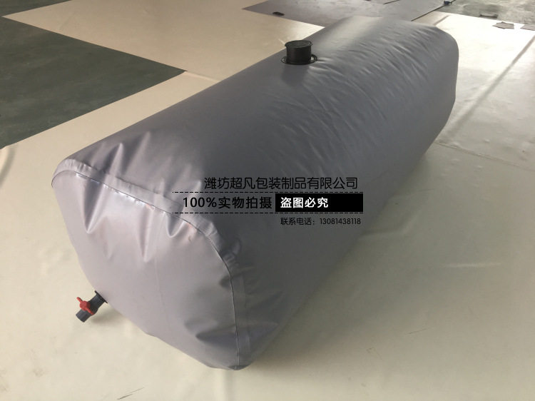 软体水罐水袋 大型户外水囊 厂家专业定制可折叠水囊吨袋批发图片