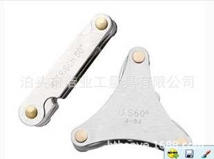 螺纹规 2件套55加60°量规 58片计量器具60度全美制51PC螺纹牙规
