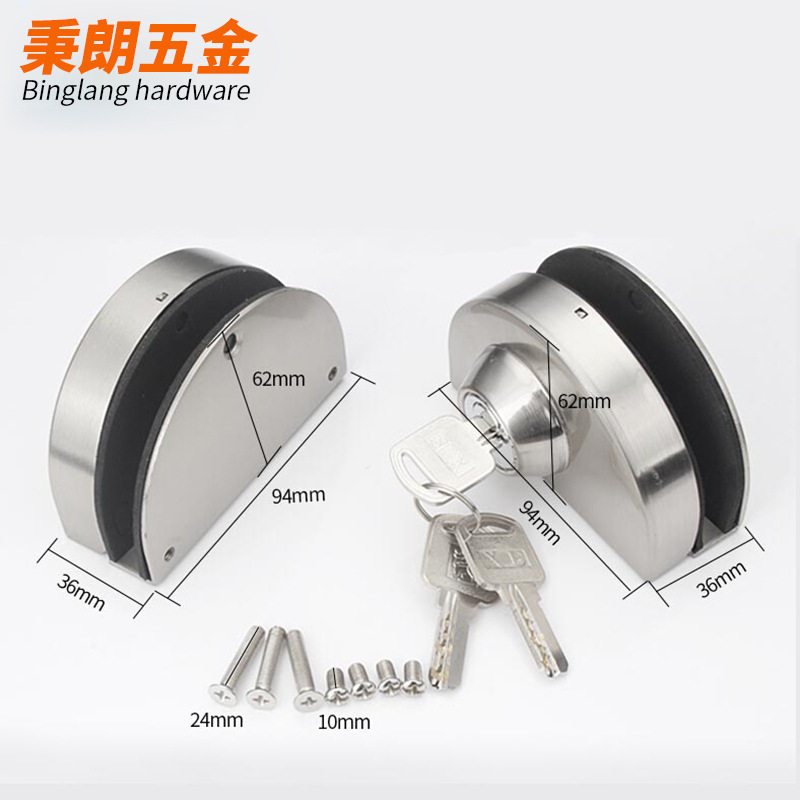 厂家直销加厚玻璃门锁单双开移门锁防盗大门锁具免开孔不锈钢门锁