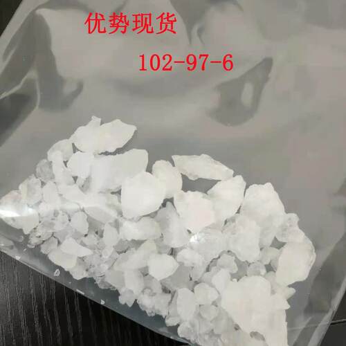 N-苄基异丙胺102-97-6纯度97%100ml500ml/瓶直发