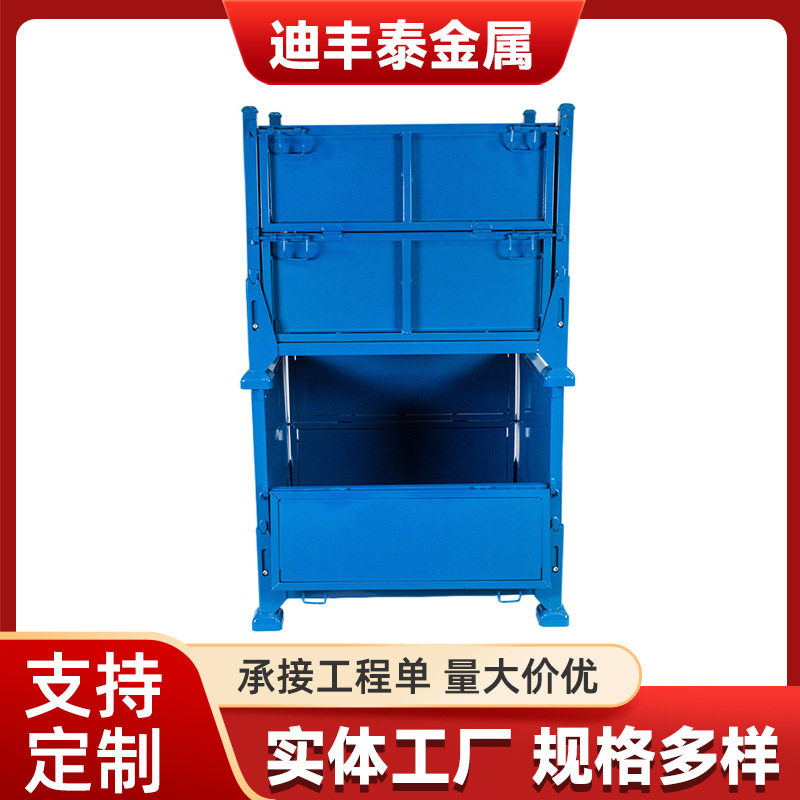 厂家批发仓储笼铁网箱 物料网箱可折叠铁箱搬运筐物流周转箱