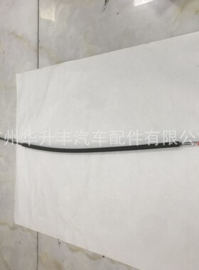 1K8 823 535 A 机盖拉线 长 Extended Hood Release Cable Genuin