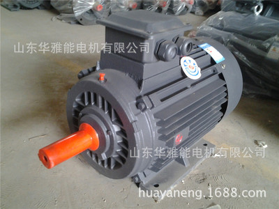 华雅能BM-200L-4-30KW电机替代衡水电机自扇冷铝风叶 塑料风叶