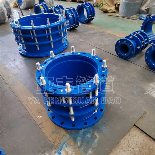 亚丰管道 VSSJAF/C2F型双法兰传力接头 钢制松套传力伸缩接头厂家