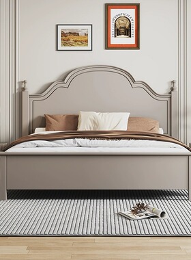 美式灰色实木床现代简约1.8米法式双人主卧1.5高箱储物公主女孩床
