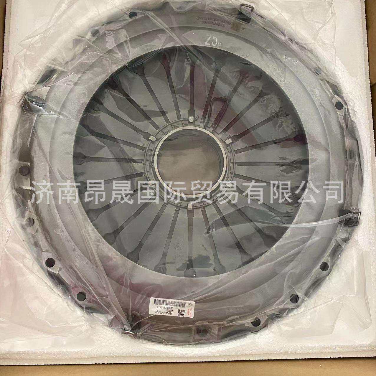 重汽HOWOT7H汕德卡配件AZ9921160200离合器压盘总成CH430-21