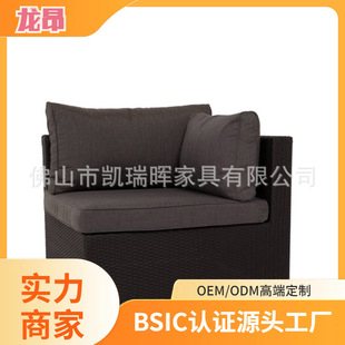 厂家直销冬暖夏凉工艺独特酒店办公室户外藤编环保沙发