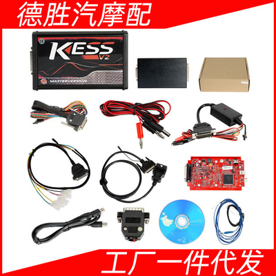 Kess V2 V5.017 欧版红板 V2.80 Red PCB 可联网不限点