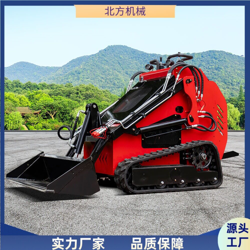 出口卡塔尔家用小型滑移装载机 斜角清扫公园绿地多功能装载机