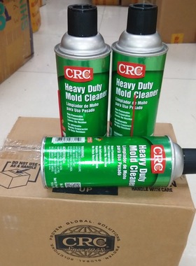 CRC03315工业级强力模具清洁剂 移除硅油脂油写模具表面污物