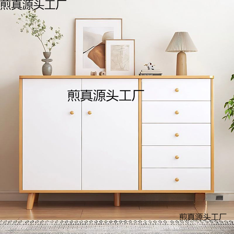 柜子客厅摆放斗柜储物柜靠墙置物架卧室置物柜抽屉柜零食收纳柜子