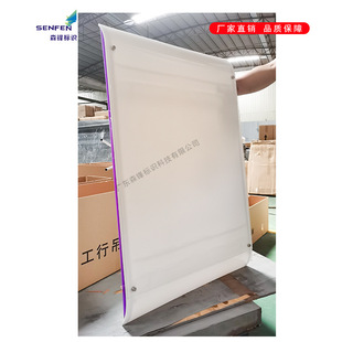 光大银行壁挂式 告知及公示标识牌 光大银行VI标识牌