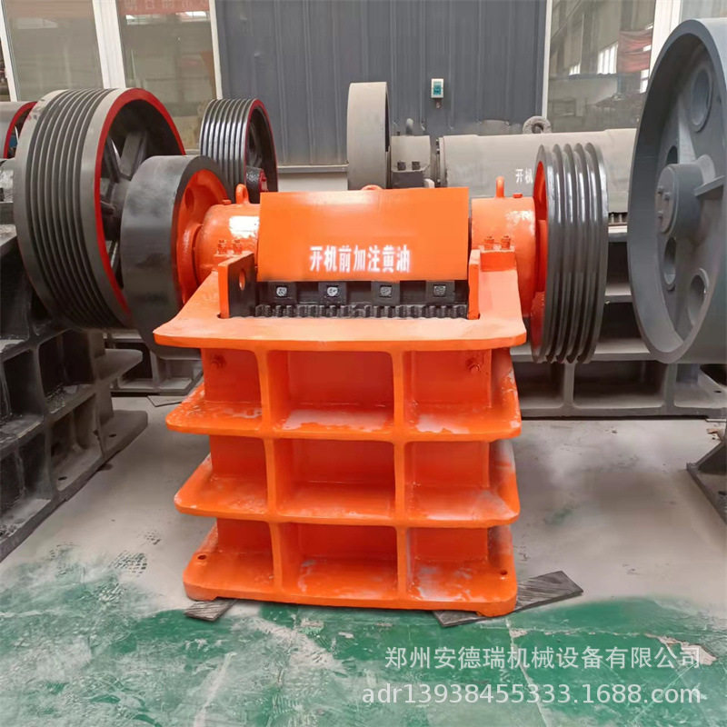 PE系列鄂式破碎机 大口建筑垃圾碎石机 小型移动石头颚式粉碎机