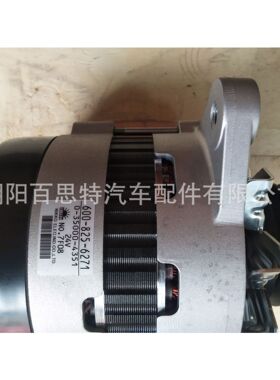 SA6D170E发电机0350004370 0350004371 6008256331 0350004241