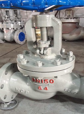 厂家直销重型高压铸钢截止阀J41H -64C手动直通式高压法兰截止阀