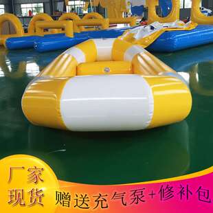 百萬(wàn)海洋球池充氣船 新款 加厚兒童皮劃艇水上樂(lè)園充氣碰碰船