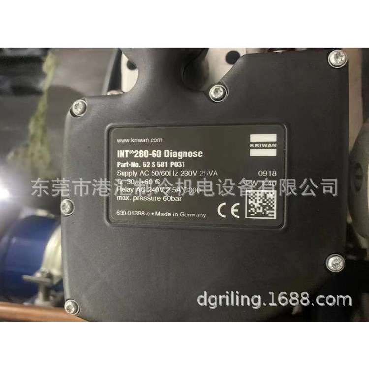 科瑞文INT280-60 Diagnose part-NO.52S581P031 230V 25VA
