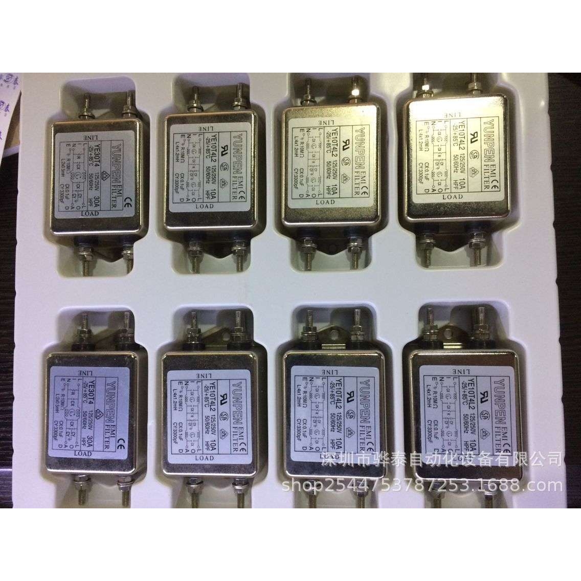 供应台湾云鹏电源滤波器：YC10T1.YC20T1 YE30T1 YE20T4 YQ04A1