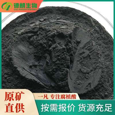 高粘度CMC石油助剂 水气井压裂酸化 钻井钻井液用复合堵漏剂