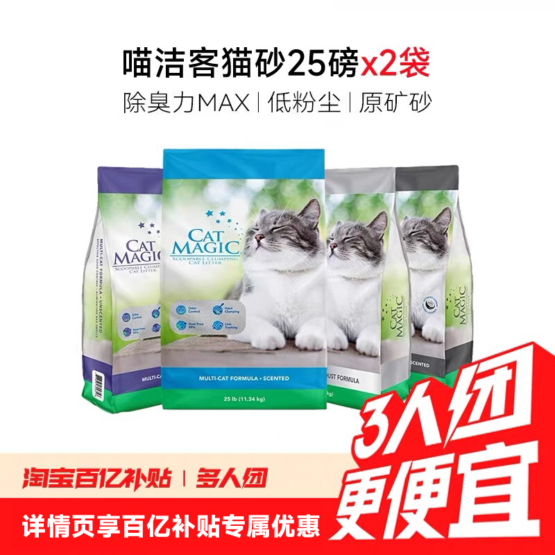 ڲꡪ־ó-50ʾ㡿 50lb ͽèɰ25X2174.3Ԫ