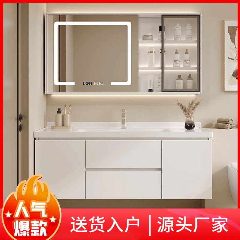 奶油风浴室柜组合轻奢甜美实木现代简约卫生间洗漱台洗手洗脸盆柜
