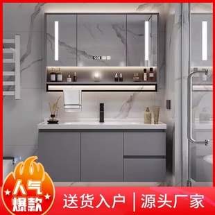 卫生间洗漱台浴室柜组合现代简约落地式洗手盆洗脸池先面盆柜套装