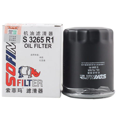 索菲玛滤清器机油滤芯格