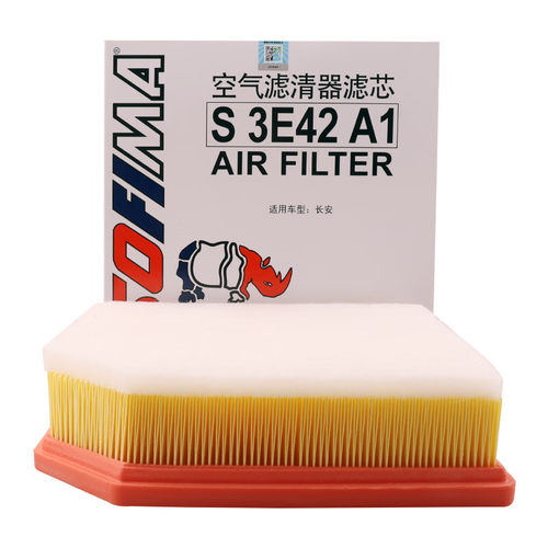 索菲玛滤清器S3E42A1空气滤芯格适用长安UNI-V欧尚Z6 2.0T