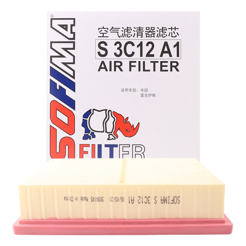 索菲玛空气滤芯格S3C12A1适配塞纳汉兰达雷克萨斯ES350 NX200 RX