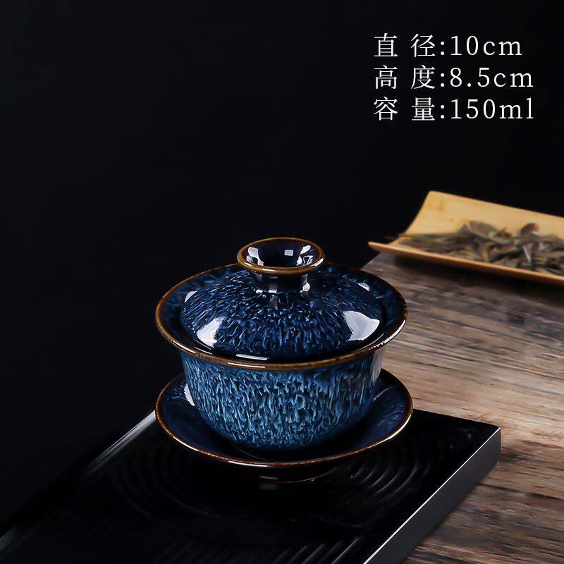 万品香泡茶三才盖碗陶瓷茶碗带盖