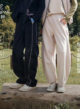 Lpanpan蓝畔仿牛仔弯刀裤系绳松紧腰仿荷叶拒水百搭休闲运动长裤
