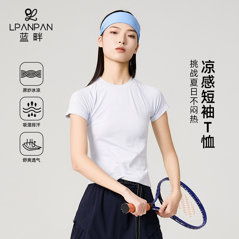 Lpanpan短袖凉感女修身运动T恤图片
